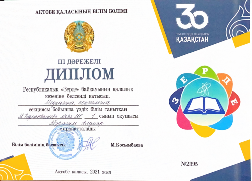 27.10.22 1