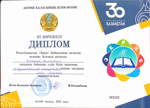 27.10.22 1