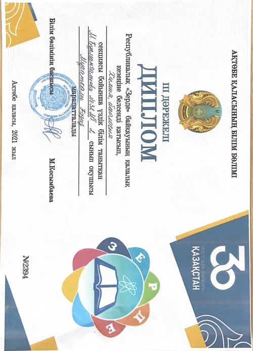 27.10.22 1