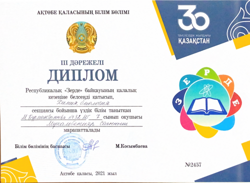 27.10.22 1
