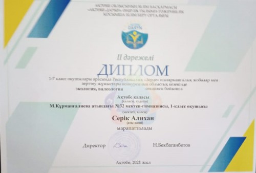 27.10.22 1