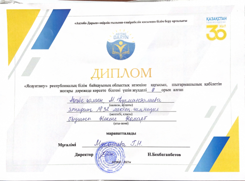 27.10.22 1