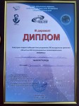 28.10.22 1