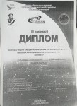 28.10.22 1