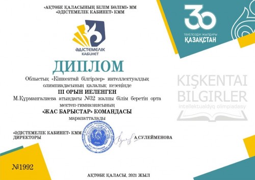 28.10.22 6
