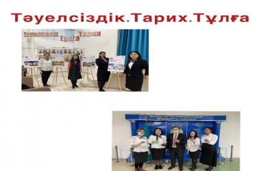 25.02.22 11