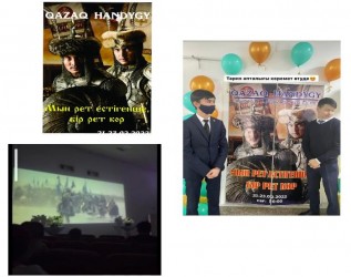 25.02.22 11