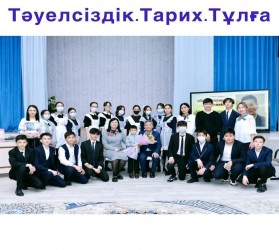 25.02.22 11