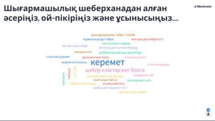 25.02.22 21