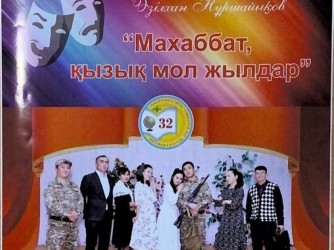 28.02.22 41