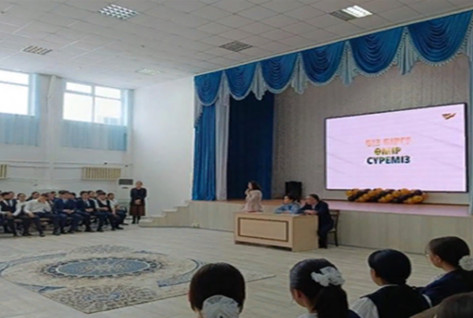 Слайд111
